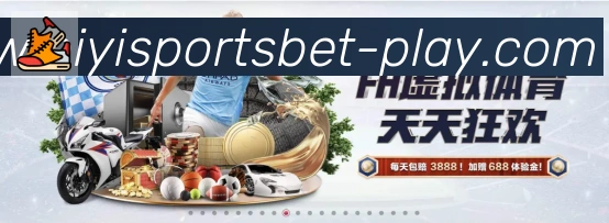 高清赛事解说
